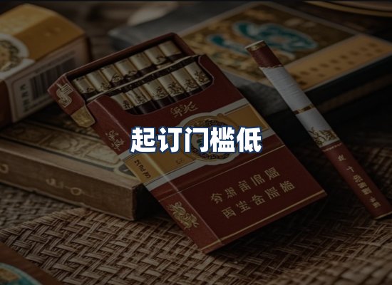 直发优势